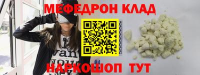 ПСИЛОЦИБИНОВЫЕ ГРИБЫ Изобильный