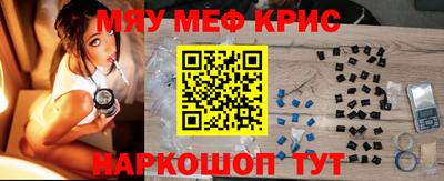 ПСИЛОЦИБИНОВЫЕ ГРИБЫ Изобильный