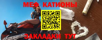 первитин Ирбит