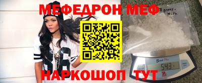 кокаин колумбия Ипатово