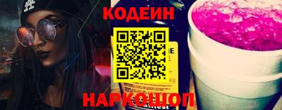 ПСИЛОЦИБИНОВЫЕ ГРИБЫ Изобильный