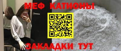 первитин Ирбит
