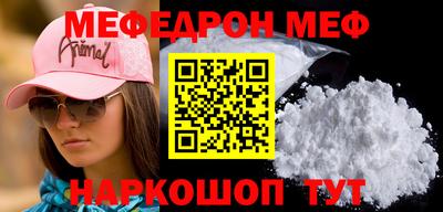 ПСИЛОЦИБИНОВЫЕ ГРИБЫ Изобильный
