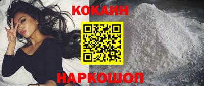 первитин Ирбит