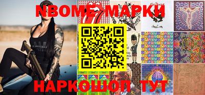 кокаин колумбия Ипатово