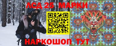 кокаин колумбия Ипатово