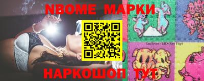ПСИЛОЦИБИНОВЫЕ ГРИБЫ Изобильный