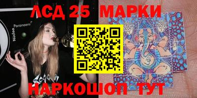 первитин Ирбит