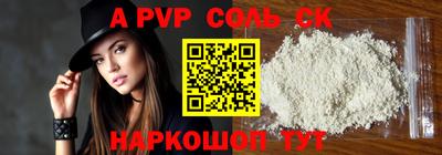 ПСИЛОЦИБИНОВЫЕ ГРИБЫ Изобильный