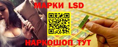 первитин Ирбит