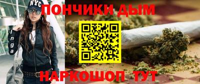 первитин Ирбит