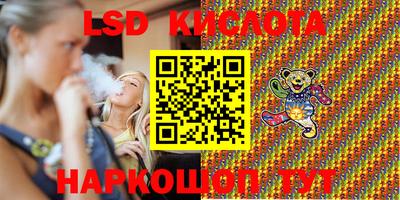 кокаин колумбия Ипатово