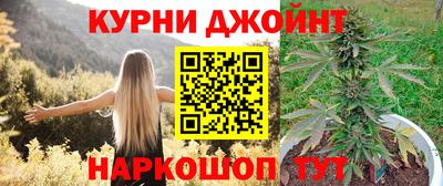 первитин Ирбит