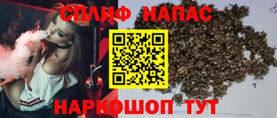 ПСИЛОЦИБИНОВЫЕ ГРИБЫ Изобильный