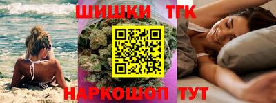 первитин Ирбит