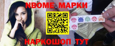 первитин Ирбит