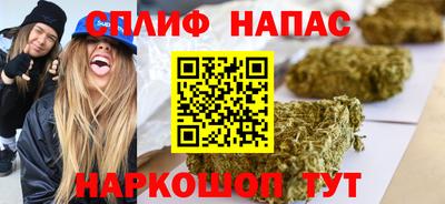 ПСИЛОЦИБИНОВЫЕ ГРИБЫ Изобильный