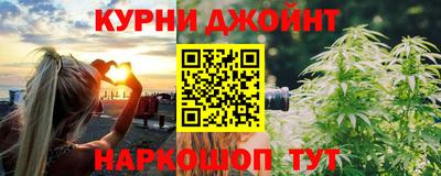 первитин Ирбит