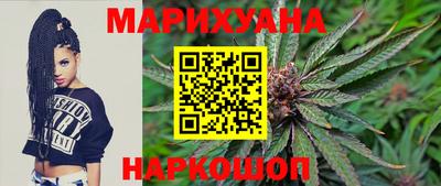 первитин Ирбит