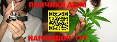 кокаин колумбия Ипатово