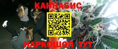 ПСИЛОЦИБИНОВЫЕ ГРИБЫ Изобильный