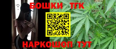 кокаин колумбия Ипатово