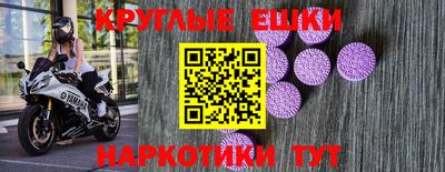 кокаин колумбия Ипатово