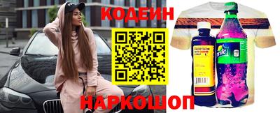 первитин Ирбит