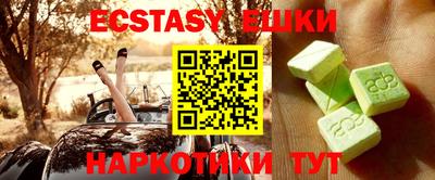первитин Ирбит