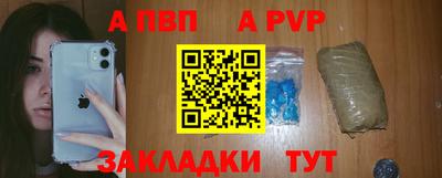 ПСИЛОЦИБИНОВЫЕ ГРИБЫ Изобильный