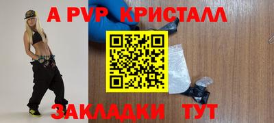 ПСИЛОЦИБИНОВЫЕ ГРИБЫ Изобильный