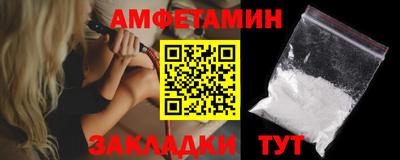 кокаин колумбия Ипатово