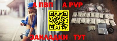ПСИЛОЦИБИНОВЫЕ ГРИБЫ Изобильный