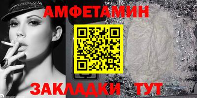 кокаин колумбия Ипатово