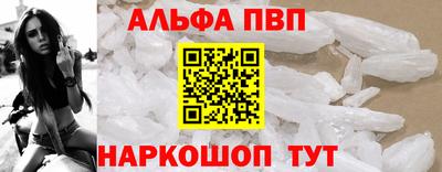 ПСИЛОЦИБИНОВЫЕ ГРИБЫ Изобильный