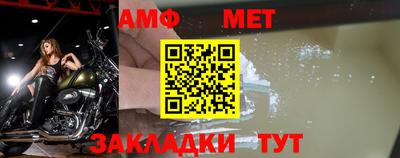 ПСИЛОЦИБИНОВЫЕ ГРИБЫ Изобильный
