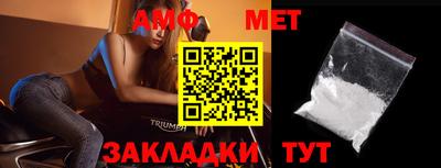 кокаин колумбия Ипатово