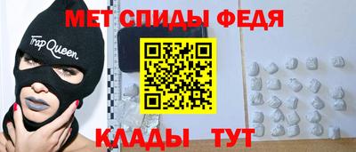 ПСИЛОЦИБИНОВЫЕ ГРИБЫ Изобильный