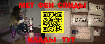 кокаин колумбия Ипатово