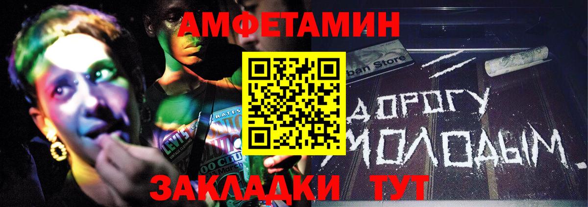 COCAIN  Гашиш  Лениногорск  МДМА  Марихуана  Мефедрон   Вход с VPN  Экстази 